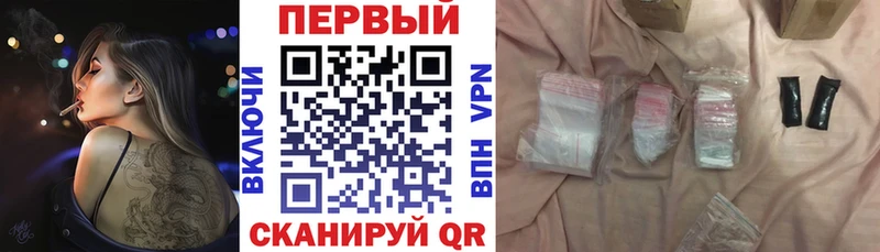 Amphetamine Розовый  Купить  Новосокольники 