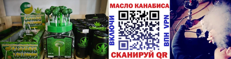 Canna-Cookies марихуана  Купить  Новосокольники 