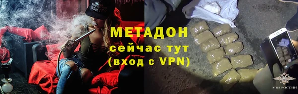 стаф Иннополис