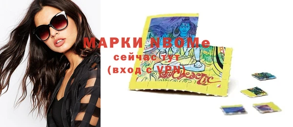 стаф Иннополис