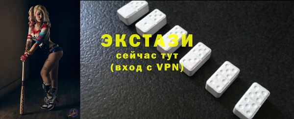 стаф Иннополис
