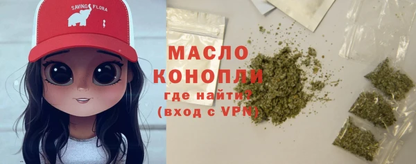 стаф Иннополис