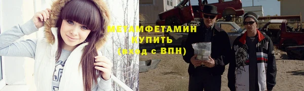 стаф Иннополис