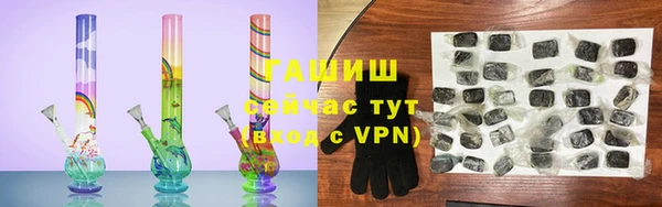 меф VHQ Каменка