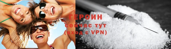 mix Каменногорск