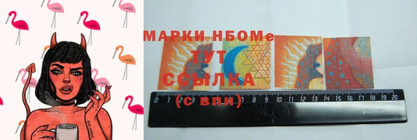 меф VHQ Каменка