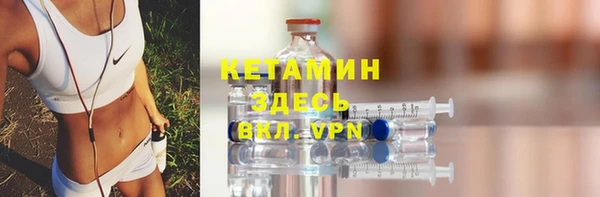марихуана Инта