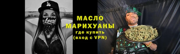 стаф Иннополис