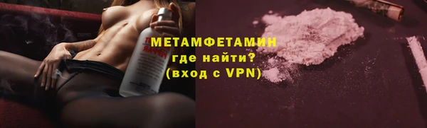 стаф Иннополис