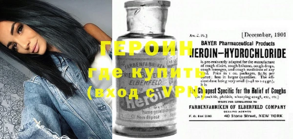 стаф Иннополис