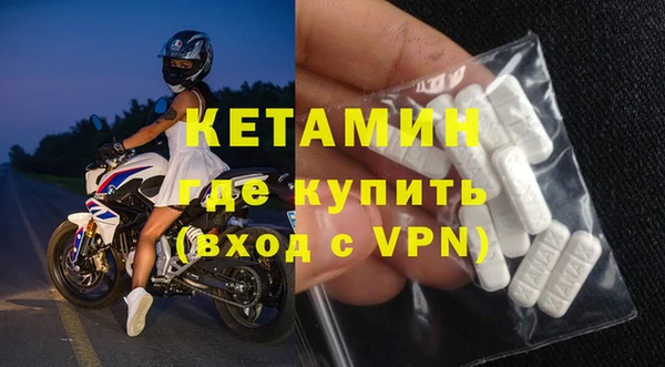 прущие грибы Инсар