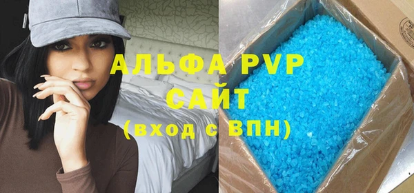 стаф Иннополис