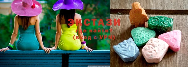 индика Каменск-Шахтинский
